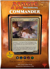 Commander 2017 Decks | Tabernacle Games