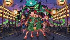 [MAZE] Weekly Events
