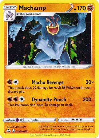 Machamp (SWSH053) [Sword & Shield: Black Star Promos] | Tabernacle Games