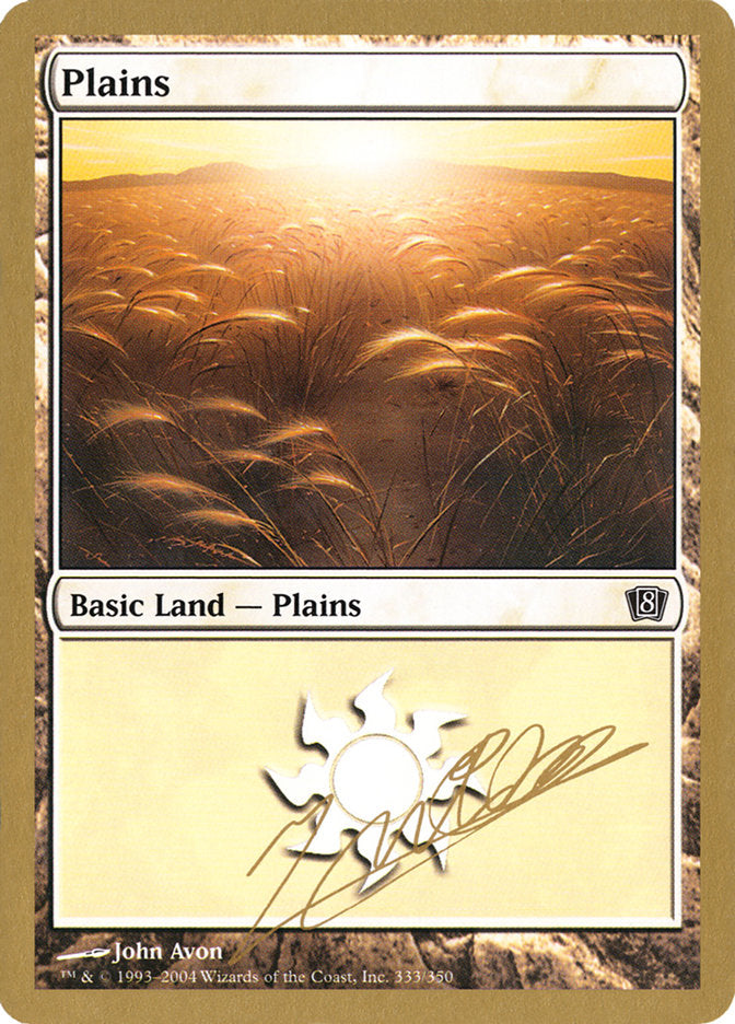 Plains (jn333) (Julien Nuijten) [World Championship Decks 2004] | Tabernacle Games