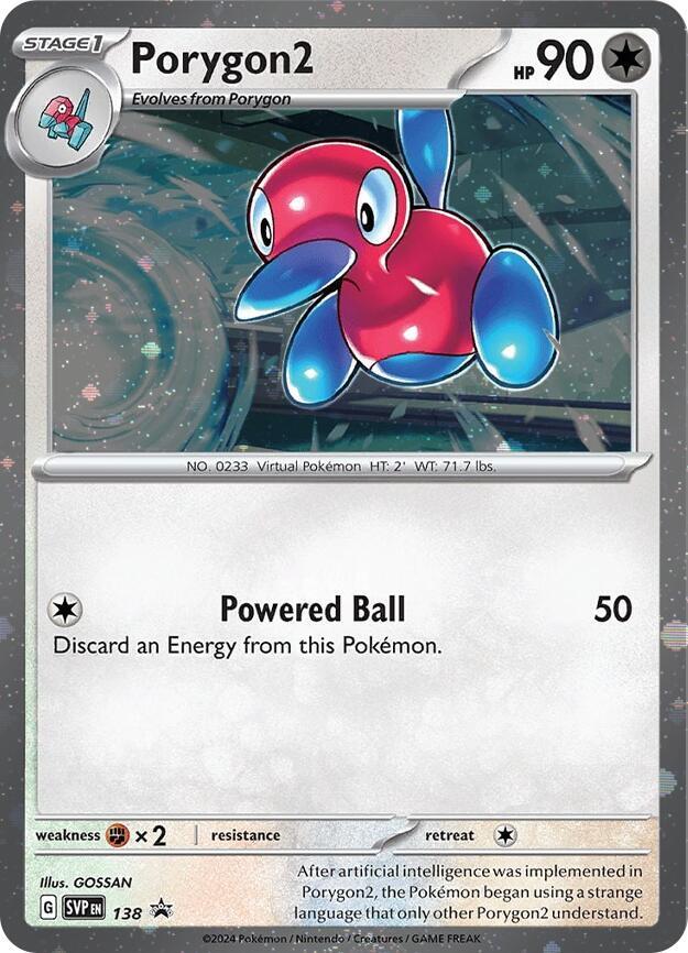 Porygon2 (SVP138) (Cosmos Holo) [Scarlet & Violet: Black Star Promos] | Tabernacle Games