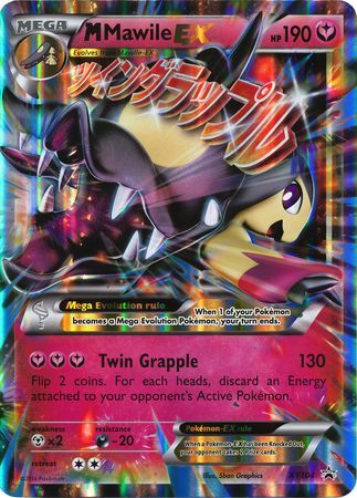 M Mawile EX (XY104) (Jumbo Card) [XY: Black Star Promos] | Tabernacle Games