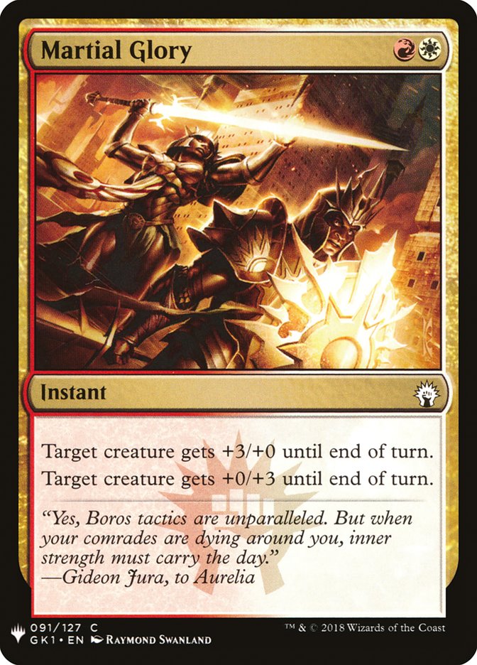 Martial Glory [Mystery Booster] | Tabernacle Games