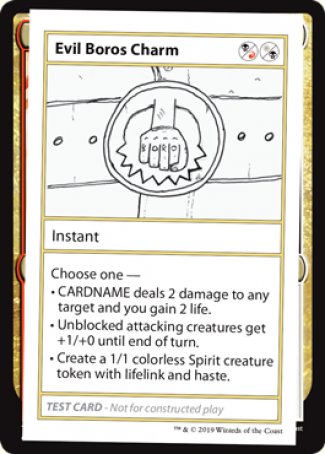 Evil Boros Charm (2021 Edition) [Mystery Booster Playtest Cards] | Tabernacle Games