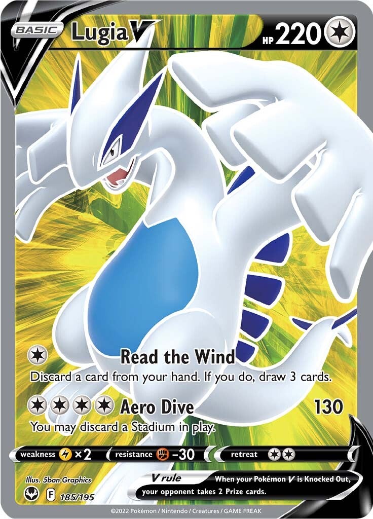 Lugia V (185/195) [Sword & Shield: Silver Tempest] | Tabernacle Games