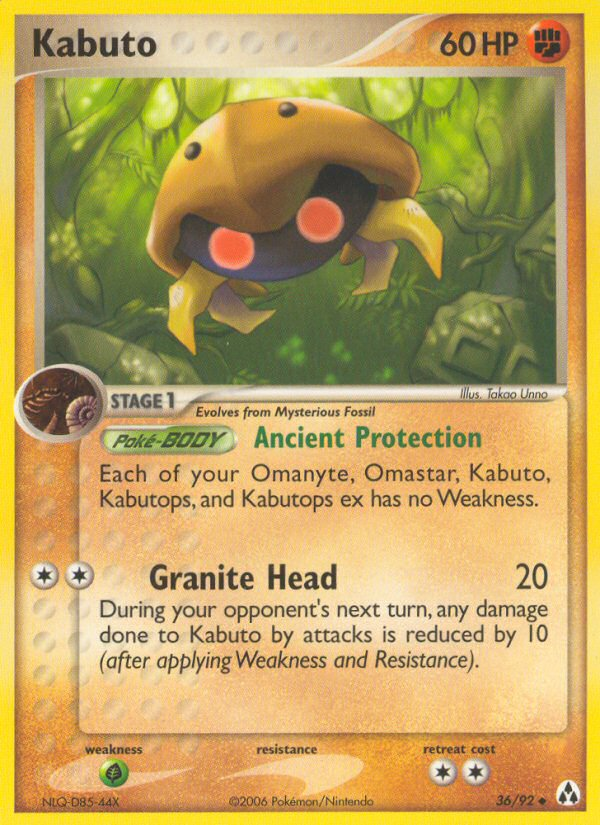 Kabuto (36/92) [EX: Legend Maker] | Tabernacle Games