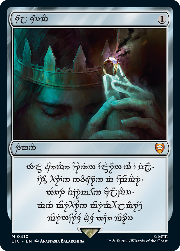 Sol Ring (410) (Human Serialized) [The Lord of the Rings: Tales of Middle-Earth Commander] | Tabernacle Games