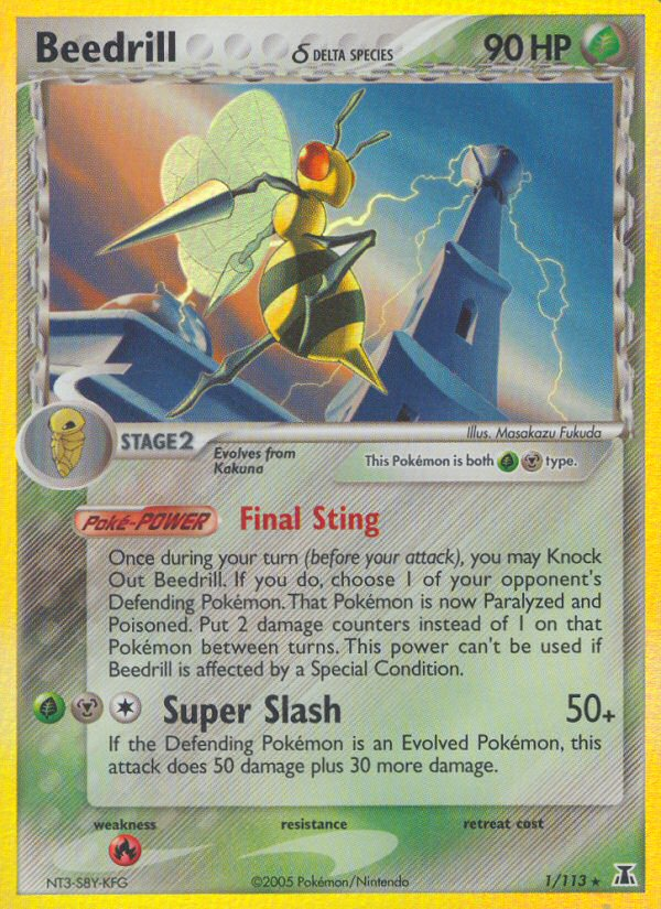 Beedrill (1/113) (Delta Species) [EX: Delta Species] | Tabernacle Games