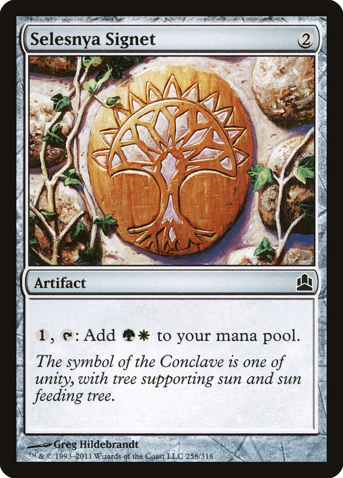 Selesnya Signet [Commander 2011] | Tabernacle Games