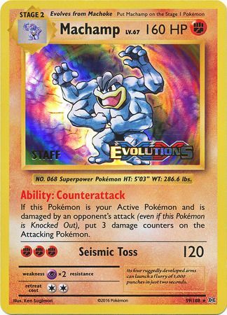 Machamp (59/108) (XY Evolutions Staff Prerelease) [XY: Black Star Promos] | Tabernacle Games