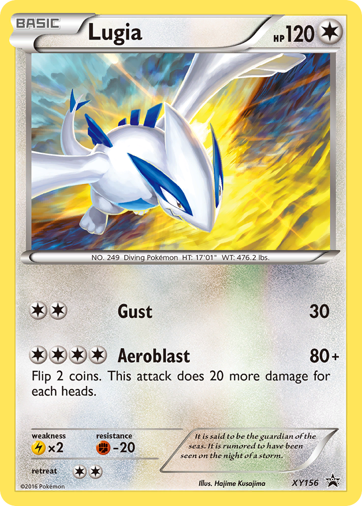 Lugia (XY156) [XY: Black Star Promos] | Tabernacle Games