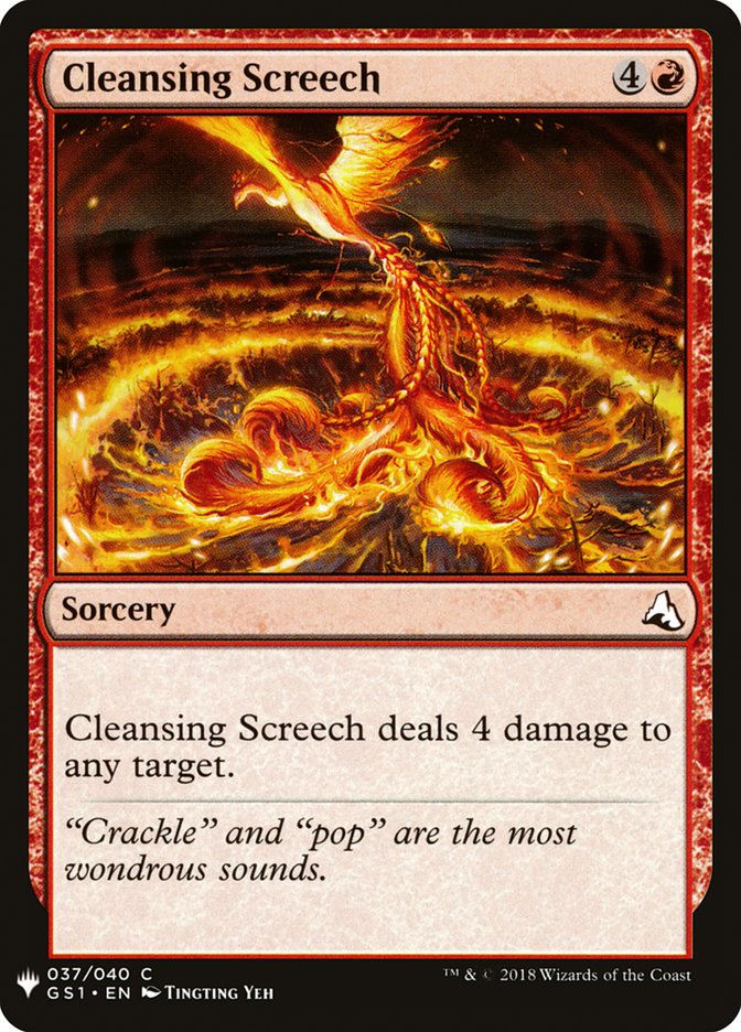 Cleansing Screech [Mystery Booster] | Tabernacle Games