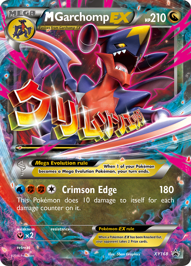 M Garchomp EX (XY168) [XY: Black Star Promos] | Tabernacle Games