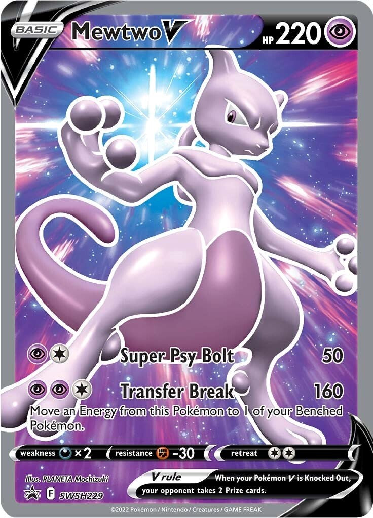 Mewtwo V (SWSH229) [Sword & Shield: Black Star Promos] | Tabernacle Games