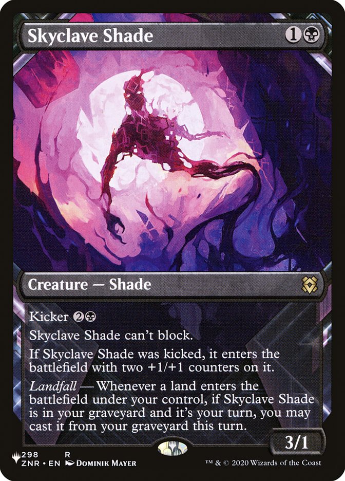 Skyclave Shade (Showcase) [The List] | Tabernacle Games