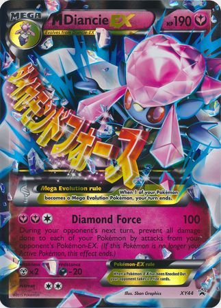 M Diancie EX (XY44) (Jumbo Card) [XY: Black Star Promos] | Tabernacle Games