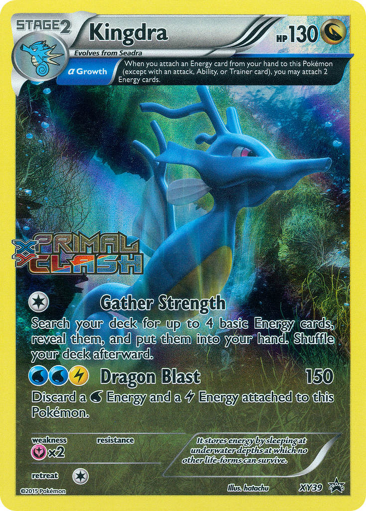 Kingdra (XY39) [XY: Black Star Promos] | Tabernacle Games