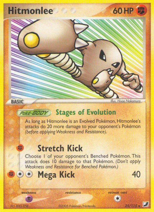 Hitmonlee (25/115) [EX: Unseen Forces] | Tabernacle Games