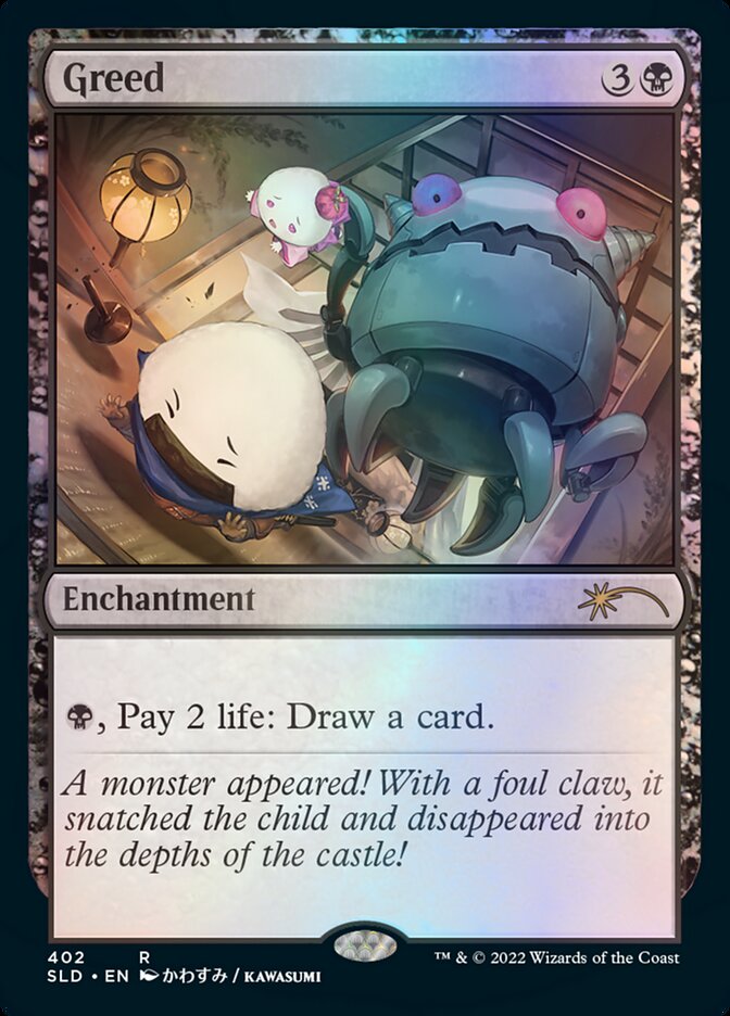 Greed [Secret Lair Drop Series] | Tabernacle Games