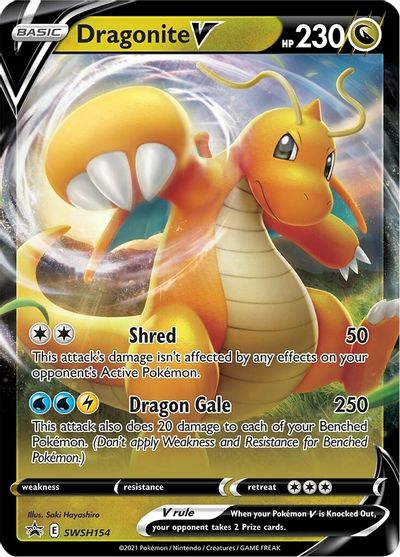 Dragonite V (SWSH154) [Sword & Shield: Black Star Promos] | Tabernacle Games