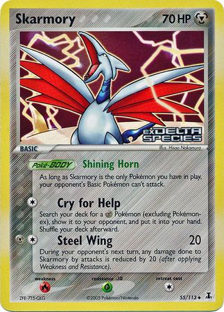 Skarmory (55/113) (Stamped) [EX: Delta Species] | Tabernacle Games