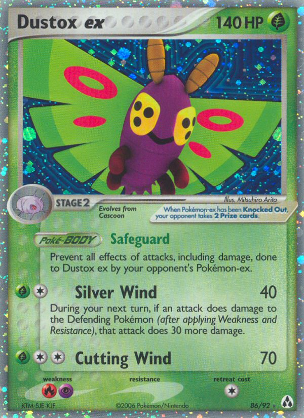 Dustox ex (86/92) [EX: Legend Maker] | Tabernacle Games