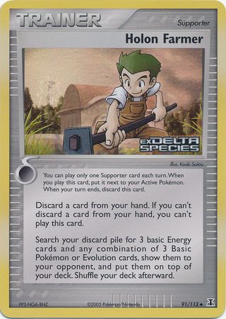 Holon Farmer (91/113) (Stamped) [EX: Delta Species] | Tabernacle Games