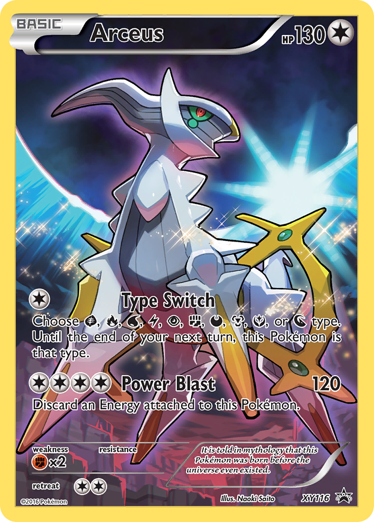 Arceus (XY116) [XY: Black Star Promos] | Tabernacle Games