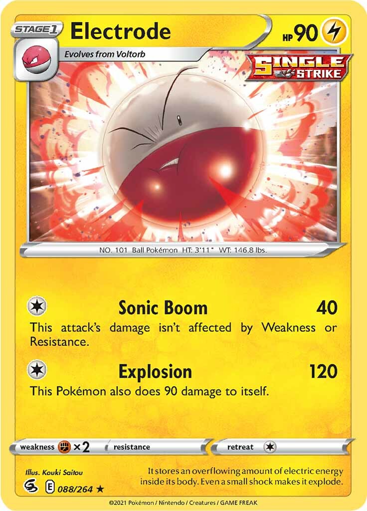 Electrode (088/264) [Sword & Shield: Fusion Strike] | Tabernacle Games