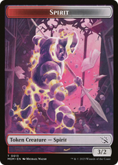 Treasure (21) // Spirit (13) Double-Sided Token [March of the Machine Tokens] | Tabernacle Games