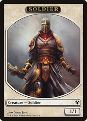 Soldier // Spirit Double-Sided Token [Modern Event Deck 2014 Tokens] | Tabernacle Games