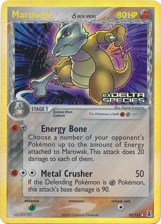 Marowak (10/113) (Delta Species) (Stamped) [EX: Delta Species] | Tabernacle Games