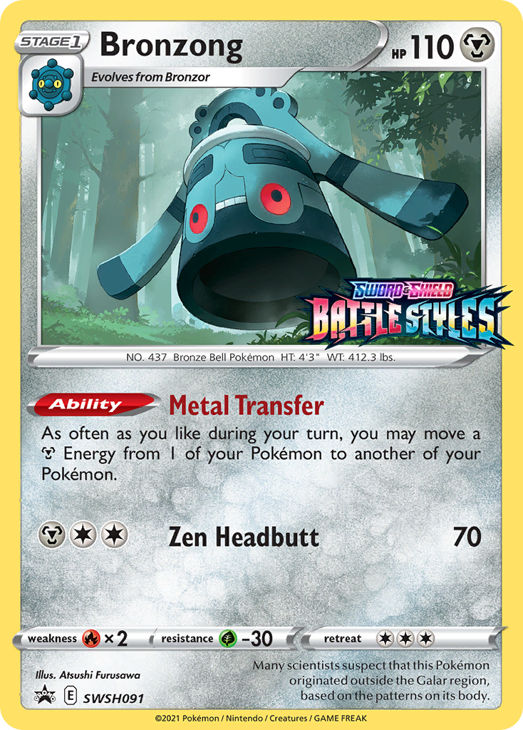 Bronzong (SWSH091) (Prerelease Promo) [Sword & Shield: Black Star Promos] | Tabernacle Games