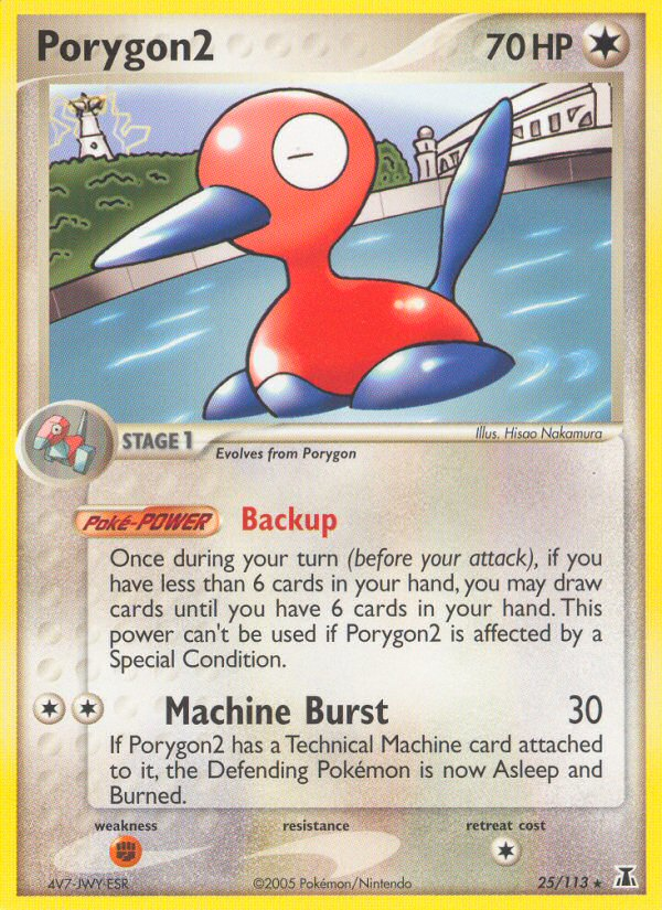 Porygon2 (25/113) [EX: Delta Species] | Tabernacle Games