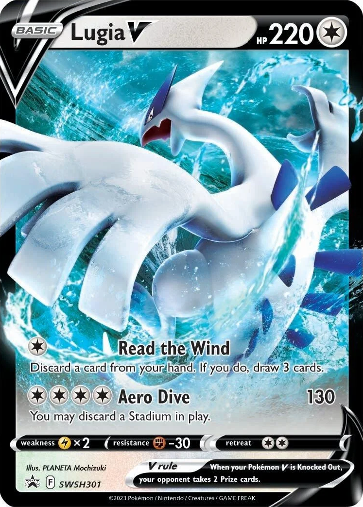 Lugia V (SWSH301) [Sword & Shield: Black Star Promos] | Tabernacle Games