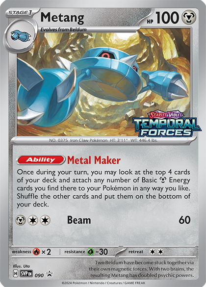 Metang (90) [Scarlet & Violet: Black Star Promos] | Tabernacle Games