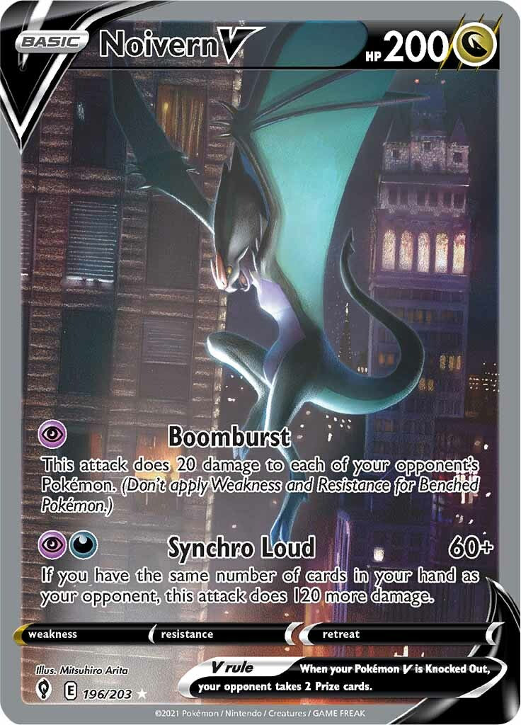 Noivern V (196/203) [Sword & Shield: Evolving Skies] | Tabernacle Games