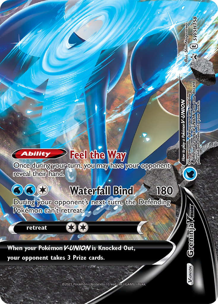 Greninja V-Union (SWSH158) [Sword & Shield: Black Star Promos] | Tabernacle Games