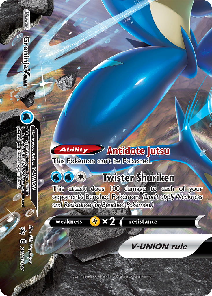 Greninja V-Union (SWSH157) [Sword & Shield: Black Star Promos] | Tabernacle Games
