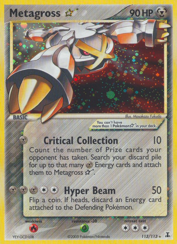 Metagross Star (113/113) [EX: Delta Species] | Tabernacle Games