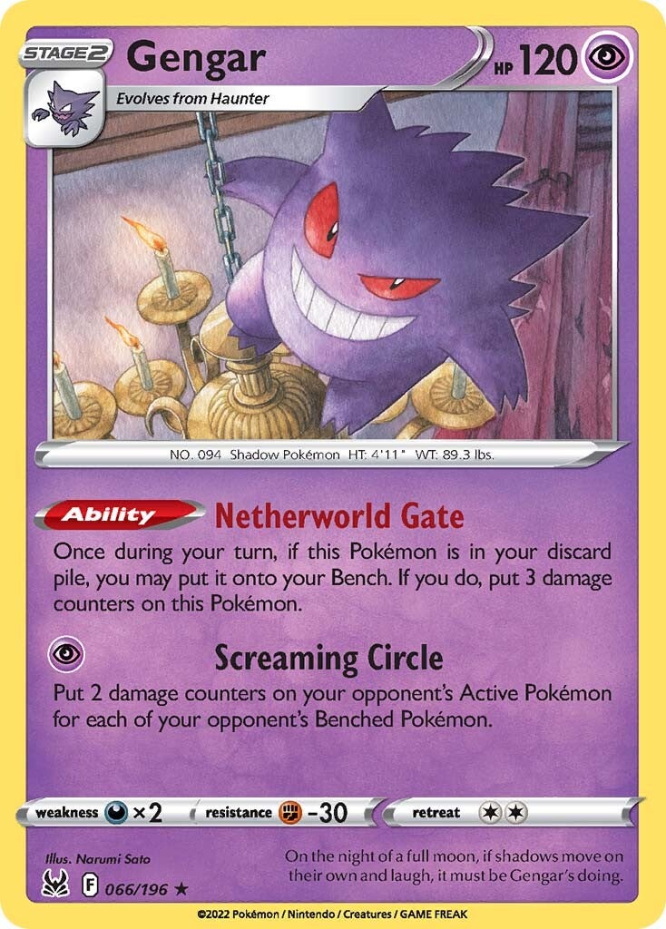 Gengar (066/196) (Theme Deck Exclusive) [Sword & Shield: Lost Origin] | Tabernacle Games