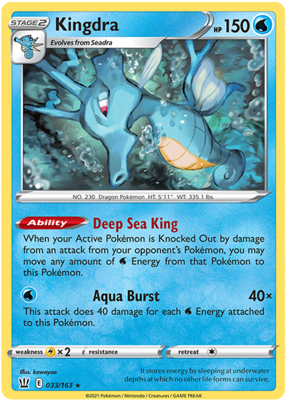 Kingdra (033/163) [Sword & Shield: Battle Styles] | Tabernacle Games