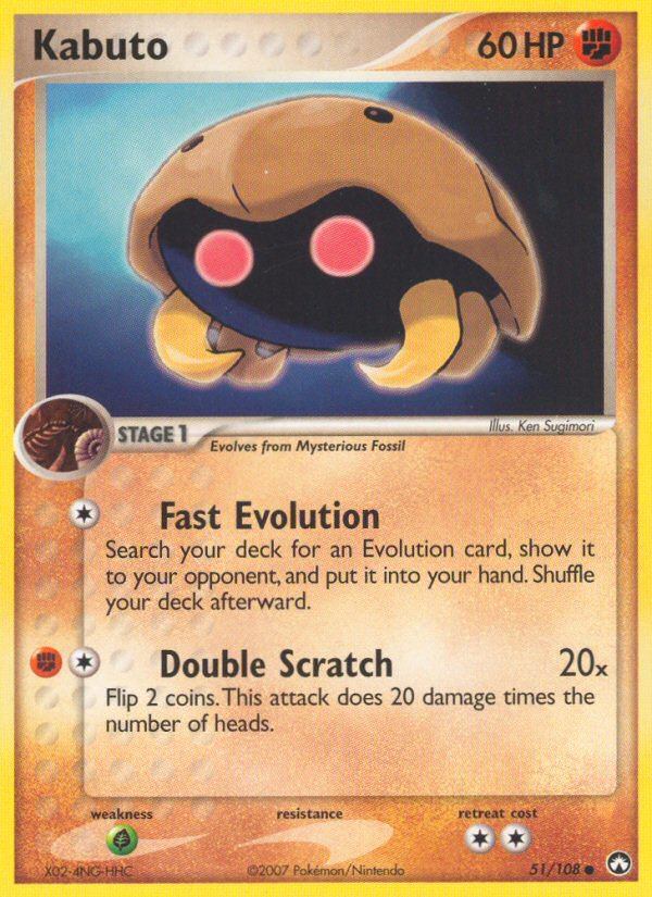 Kabuto (51/108) [EX: Power Keepers] | Tabernacle Games