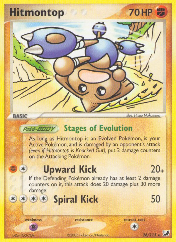 Hitmontop (26/115) [EX: Unseen Forces] | Tabernacle Games