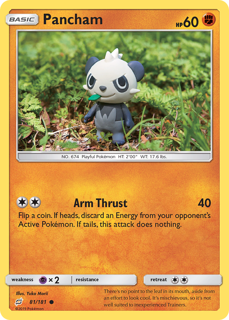 Pancham (81/181) [Sun & Moon: Team Up] | Tabernacle Games