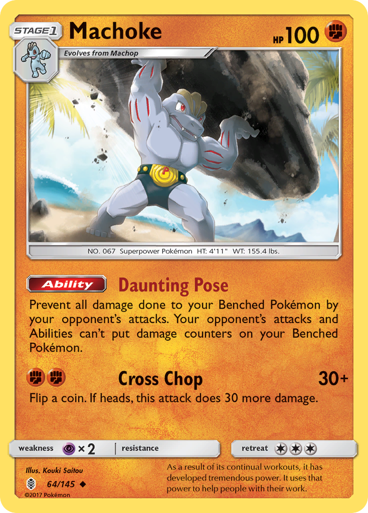 Machoke (64/145) [Sun & Moon: Guardians Rising] | Tabernacle Games