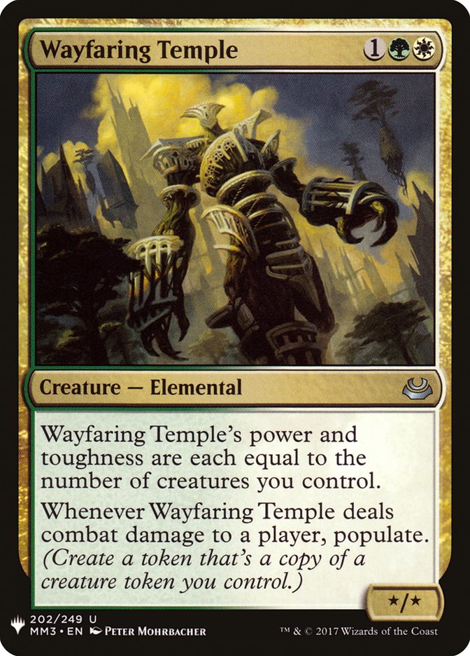 Wayfaring Temple [Mystery Booster] | Tabernacle Games