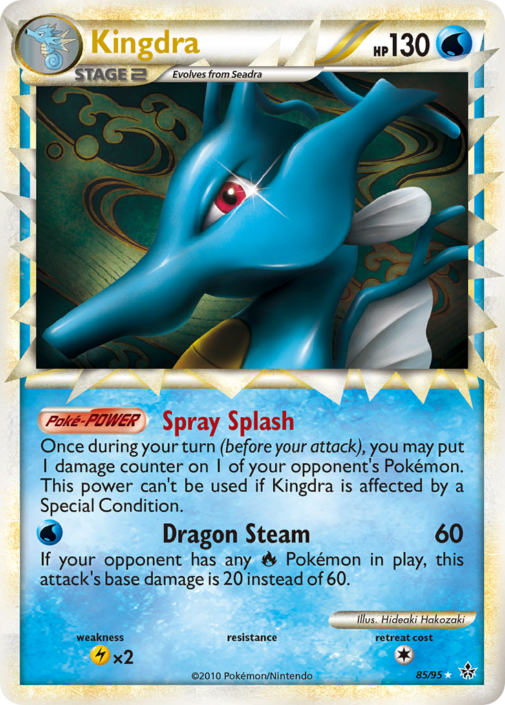 Kingdra (85/95) [HeartGold & SoulSilver: Unleashed] | Tabernacle Games