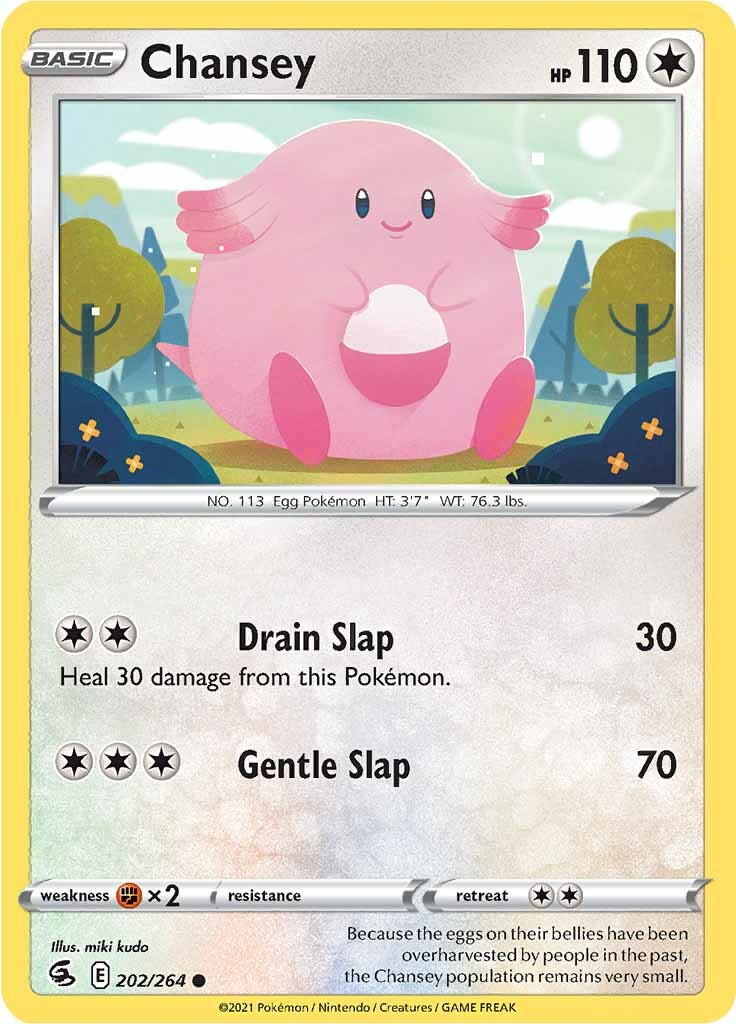 Chansey (202/264) [Sword & Shield: Fusion Strike] | Tabernacle Games