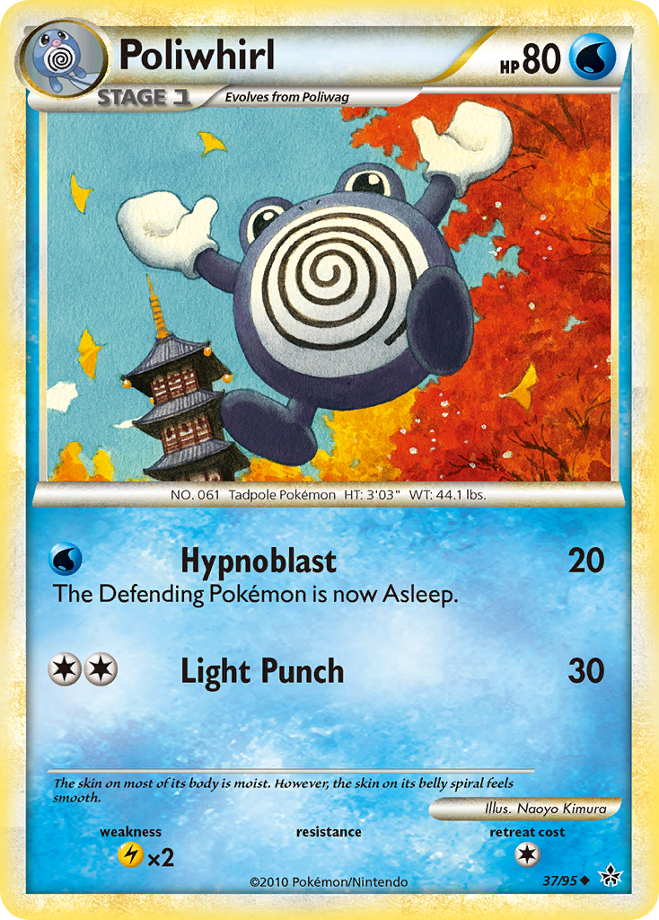 Poliwhirl (37/95) [HeartGold & SoulSilver: Unleashed] | Tabernacle Games